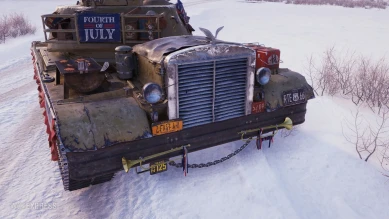 3D-стиль «Индепенденс» для T110E4 в Мире танков 3D-стиль «Индепенденс» для T110E4 в Мире танков