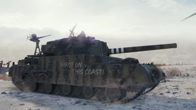 3D-стиль «Ханма» для Type 5 Heavy в Мире танков