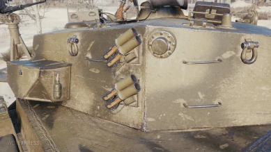 3D-стиль «Ханма» для Type 5 Heavy в Мире танков