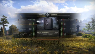 Это ЛТшный дождь, дождь из лёгких танков.