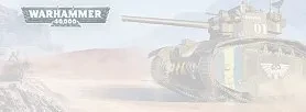 В World of Tanks PC появились танки из Warhammer 40,000.