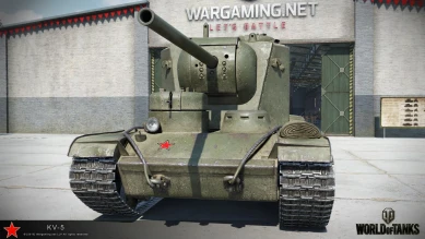 Полные изменения для КВ-5 на супертесте WoT. Полные изменения для КВ-5 на супертесте WoT.