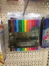 Сегодня вечером стартует Общий Тест обновления 1.0.2 WoT.