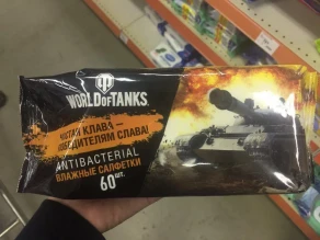 Список изменений для новых ТОПов 1.0.2 относительно 1.0.2_test2.