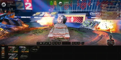 Танковый футбол 2018 в WoT уже стартовал.