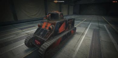 2 новых футбольных стиля — Форвард-2018 и Голкипер-2018.