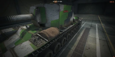 Новый годный бесплатный стиль Болельщик-2018. 