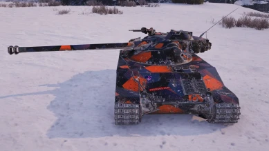 Подробнее о стилях за Танковый футбол WoT.