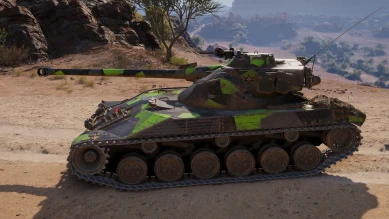 Подробнее о стилях за Танковый футбол WoT.