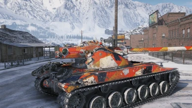 Подробнее о стилях за Танковый футбол WoT.