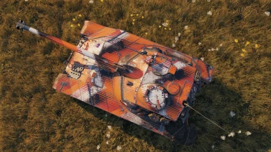 Подробнее о стилях за Танковый футбол WoT.