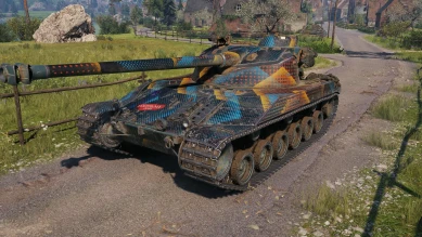 Подробнее о стилях за Танковый футбол WoT.