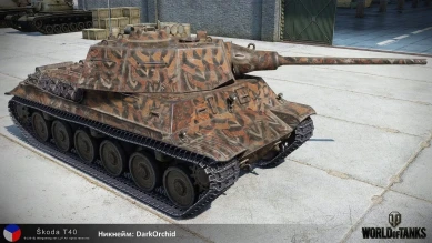 В основном сообществе WOT в VK проходит конкурс «Танкосмотр»