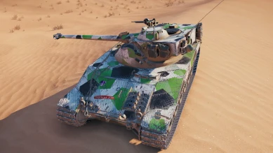 Пришли последние награды за футбольный режим, 4 этап WoT. 