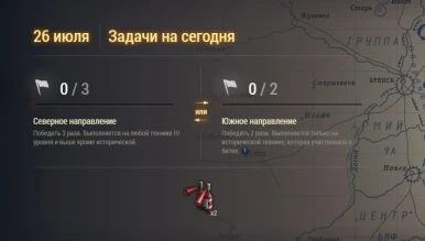 День 22 из 50 Курской битвы и БЗ №22