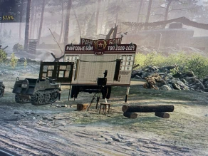 На дворе 2023 год, а ангар всё ещё застрял в 2020-2021...