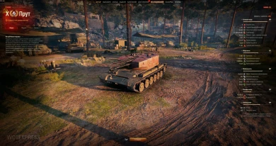 Характеристики всех танков с автопушками для режима «Шквальный огонь» 2023 WOT