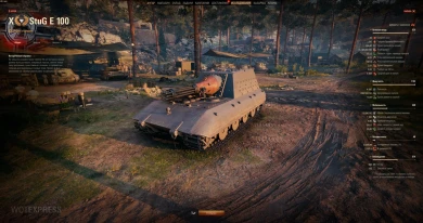 Характеристики всех танков с автопушками для режима «Шквальный огонь» 2023 WOT