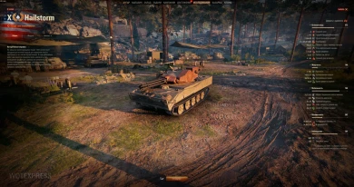 Характеристики всех танков с автопушками для режима «Шквальный огонь» 2023 WOT