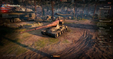 Характеристики всех танков с автопушками для режима «Шквальный огонь» 2023 WOT