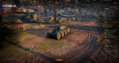 Характеристики всех танков с автопушками для режима «Шквальный огонь» 2023 WOT