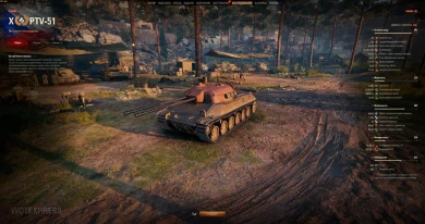 Характеристики всех танков с автопушками для режима «Шквальный огонь» 2023 WOT