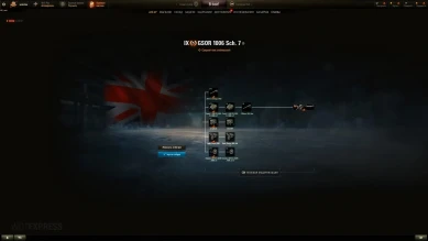 GSOR 1006 Sch. 7 — 9 лвл колёсных СТ Великобритании в Мире танков