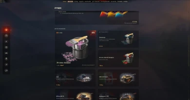 Акция ко Дню Независимости Республики Беларусь в Мире танков