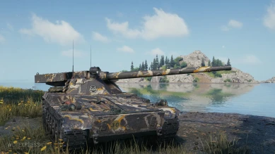 2D-стиль «Легион поддержки» (оранжевый) для Мира танков из 1.21.1