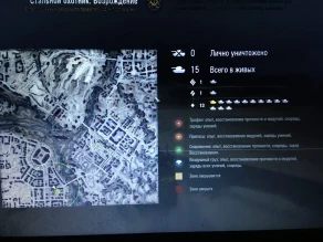 К концу второй недели турнира в Стальном охотнике началась духота