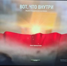 Бланк переподготовки выглядит как-то так