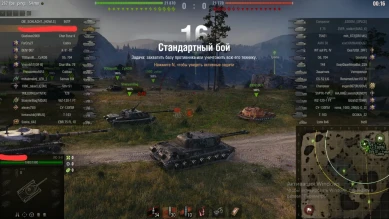 Во время отсчёта при переключении типа снаряда орудие начинает заряжаться