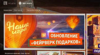 А вот ещё: Орфографические ошибки на главной — это нормально