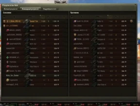 Когда надоедает играть на БЗ-176 я беру ещё более имбовую Škoda T 56