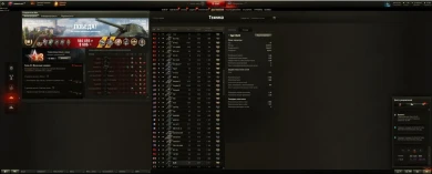 Зачем нужны БЗ и Шкоды, когда есть Ka-Ri, которая вообще всё пробивает