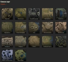 Новый игровой режим «Полигон» в Мире танков Новый игровой режим «Полигон» в Мире танков