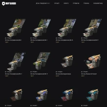 14 тематических 2D-стилей ко дню рождения «Танков» в постоянной продаже