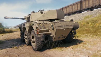 FV601 Saladin из обновления 1.22 в Мире танков