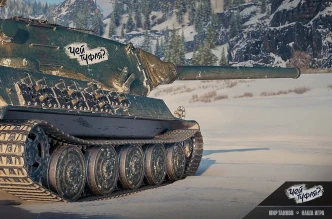 Трус, Балбес, Бывалый и легендарный Красный кабриолет появятся в играх «Мир танков» и «Мир кораблей»