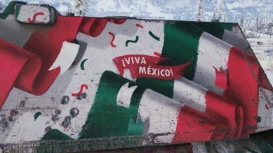 2D-стиль «Клич Долорес » из 1.22 в Мире танков 2D-стиль «Клич Долорес » из 1.22 в Мире танков