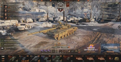 Напоминаем, что завтра, 18 августа, в 07:00 (МСК) стартует гонка за красивый номерок aka 3-е Конструкторское бюро на X Kampfpanzer 07 P(E)