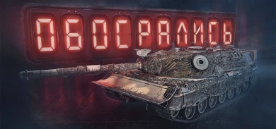 Пётр Разумовский обновил вам картиночку под 2023 год. 4.0 версия