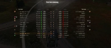 Базовый рандом