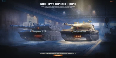 Данные на 8 часов вечера