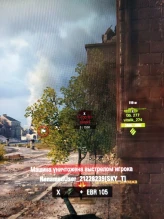 Когда уже в игре начнут править старые и относительно свежие баги?