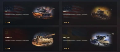 Если что, данный слабый агрегат и так сейчас находится в свободной продаже