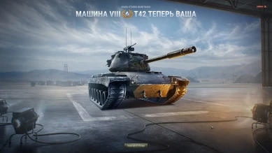 Минимально сыгранная ставка RUBY-региона для 2-го аукционного лота T42 составила: 18 200 000 серебра (известный диапазон: 18,1k—18,2k).