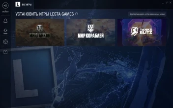 «Мир танков» — 1 год