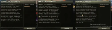 Откуда эта девочка все таки