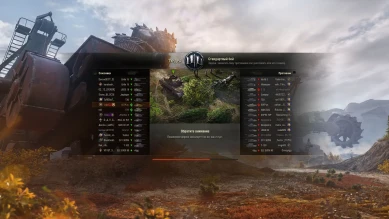 С чем связано такое обилие ПТ в рандоме после выхода патча?